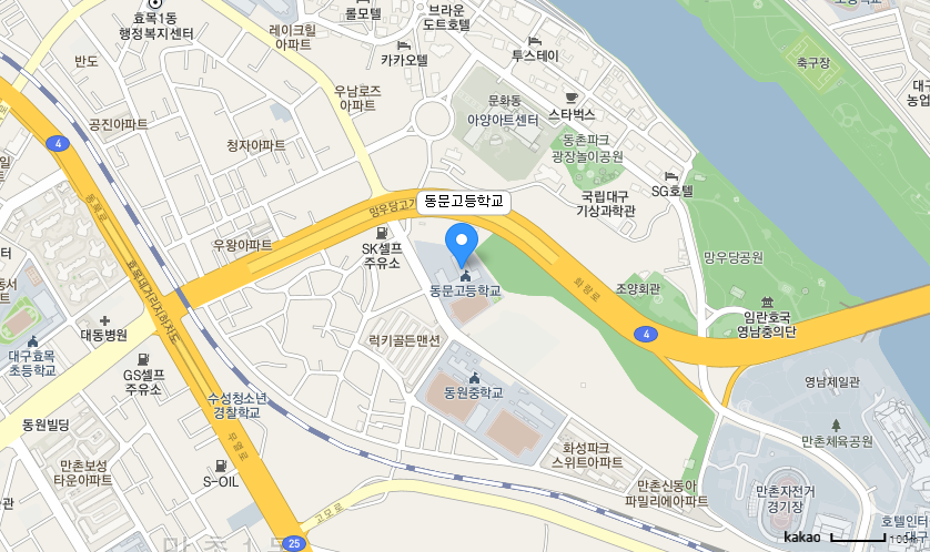 학교 찾아오시는 길 지도
